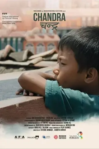 chandra-2015