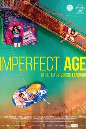 imperfect-age-2017