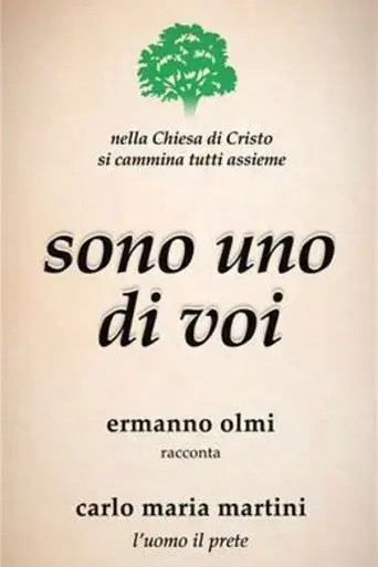 vedete-sono-uno-di-voi-2017