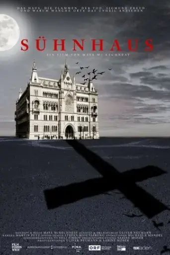 suhnhaus-2016