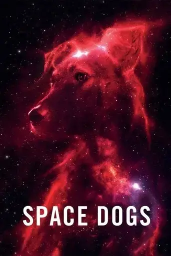 space-dogs-2019