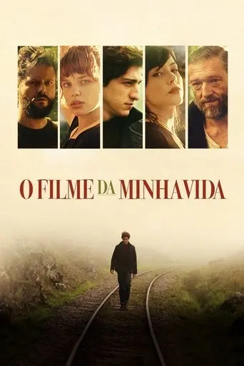 the-movie-of-my-life-2017