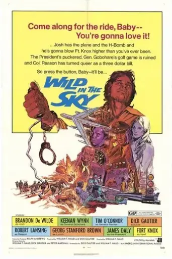 black-jack-1972