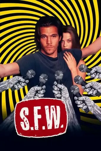 s-f-w-1995