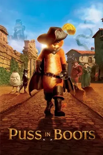 puss-in-boots-2011