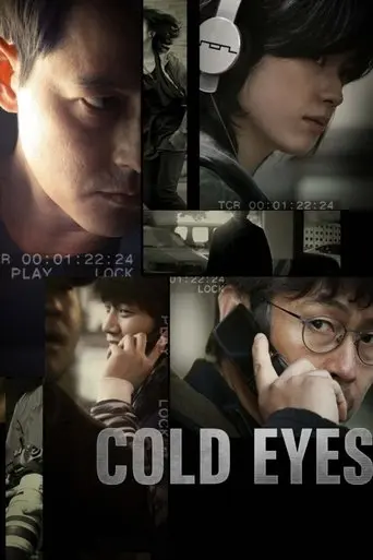 cold-eyes-2013