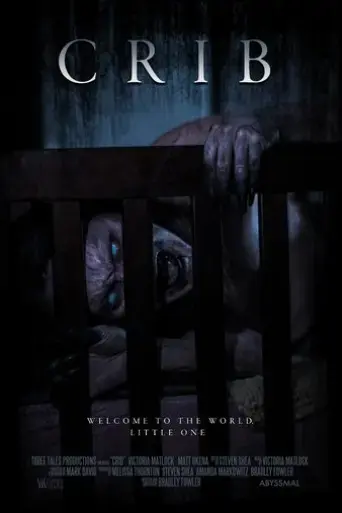 crib-2018