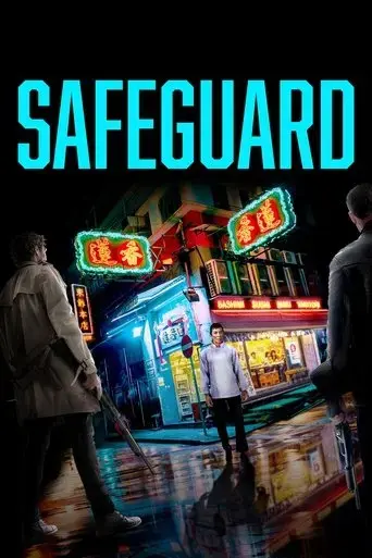 safeguard-2020