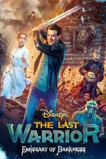 the-last-warrior-a-messenger-of-darkness-2021