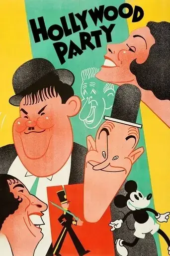 hollywood-party-1934