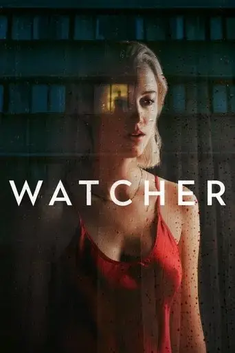 watcher-2022