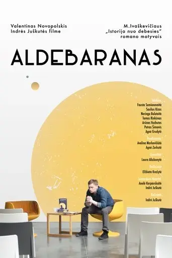 aldebaran-2018