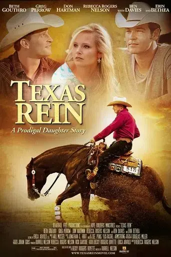 texas-rein-2016