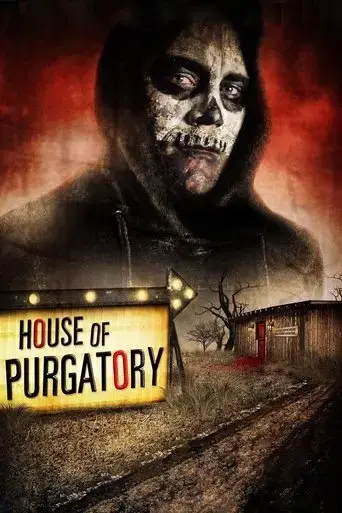 house-of-purgatory-2016