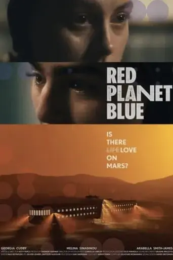 red-planet-blue-2024
