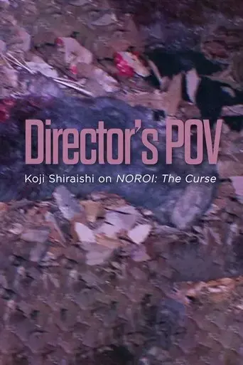 director-s-pov-koji-shiraishi-on-norol-the-curse-2024