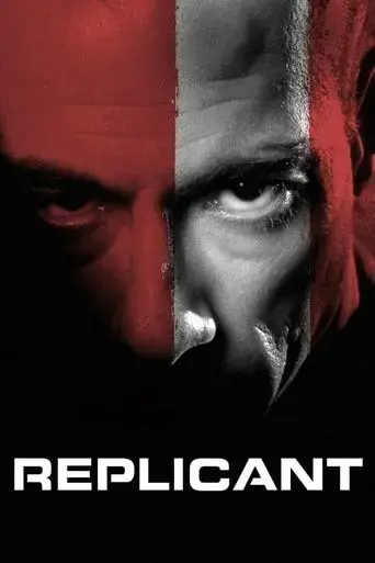 replicant-2001