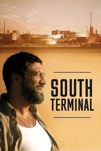 south-terminal-2019