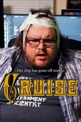 cruise-2023