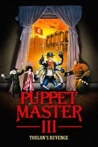 puppet-master-iii-toulon-s-revenge-1992