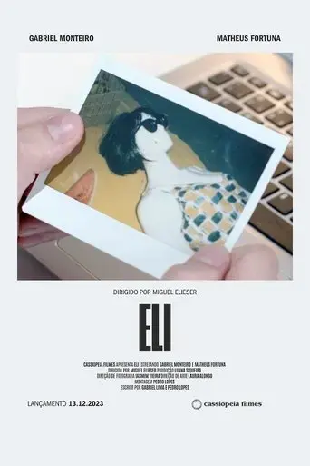 eli-2023