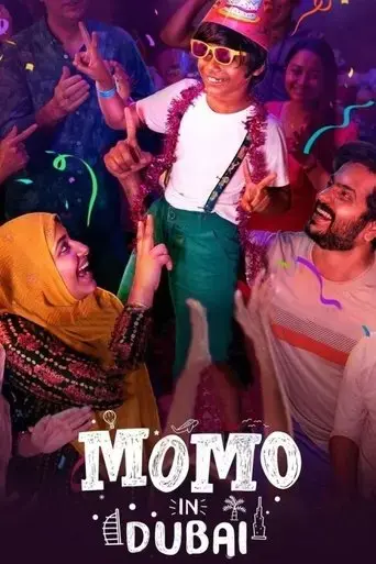 momo-in-dubai-2023