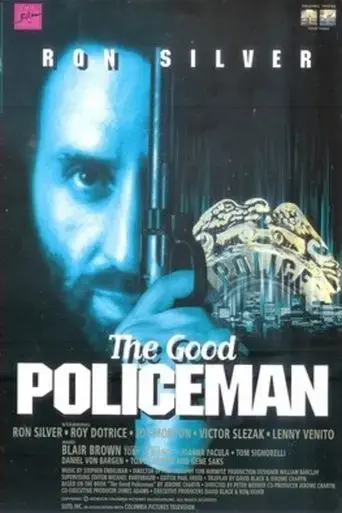 the-good-policeman-1991