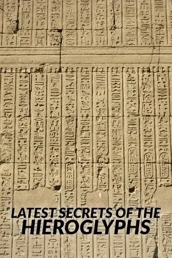the-latest-secrets-of-hieroglyphs-2022