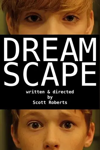 dreamscape-2017