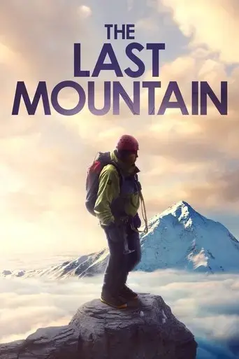 the-last-mountain-2022