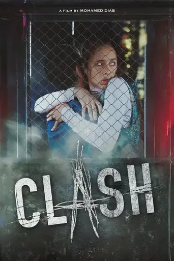 clash-2016