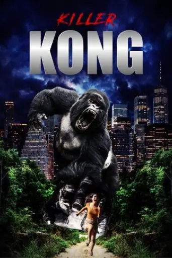 killer-kong-2025