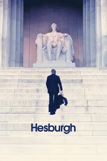 hesburgh-2019