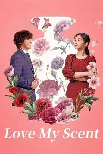 love-my-scent-2023