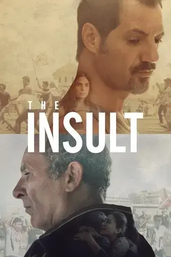 the-insult-2017