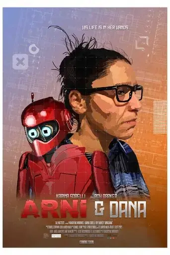 arni-dana-2022