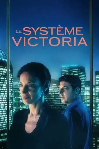 le-systeme-victoria-2025