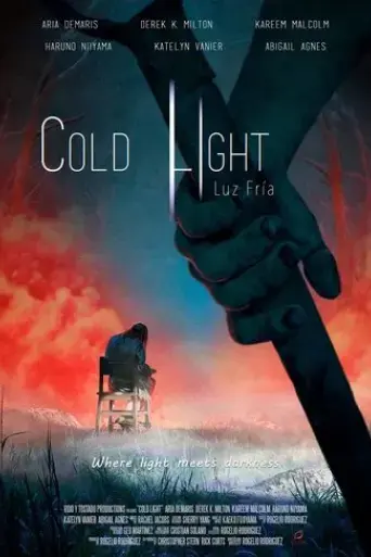 cold-light-2023