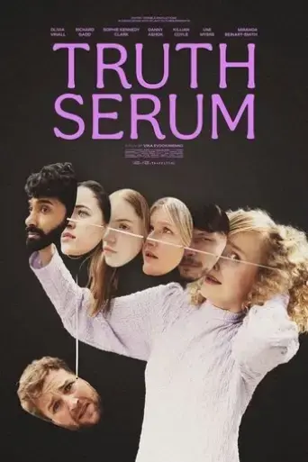 truth-serum-2022