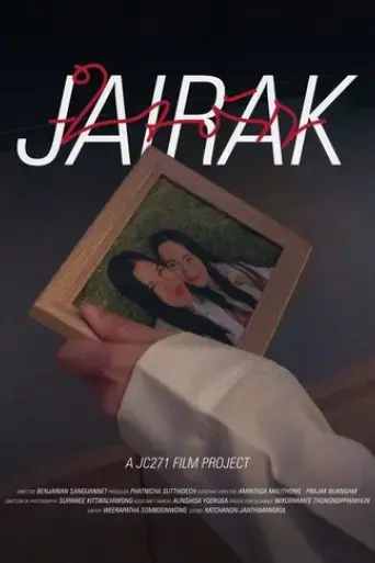 ci-rak-2024