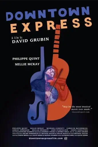 downtown-express-2012