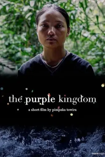 the-purple-kingdom-2016
