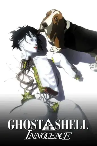 ghost-in-the-shell-2-innocence-2004