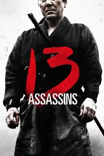 13-assassins-2010