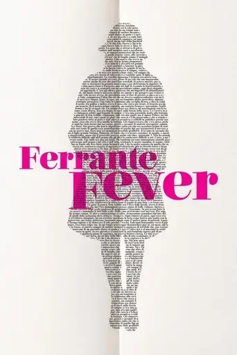 ferrante-fever-2017