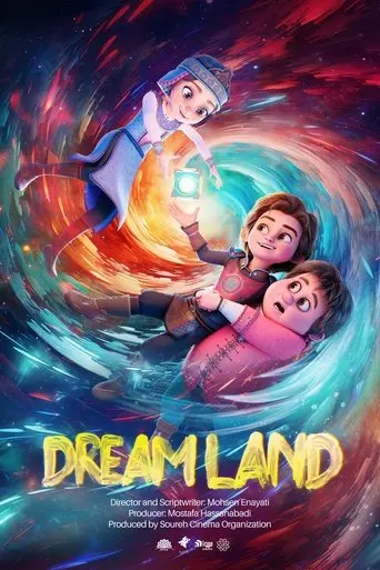 dreamland-2025