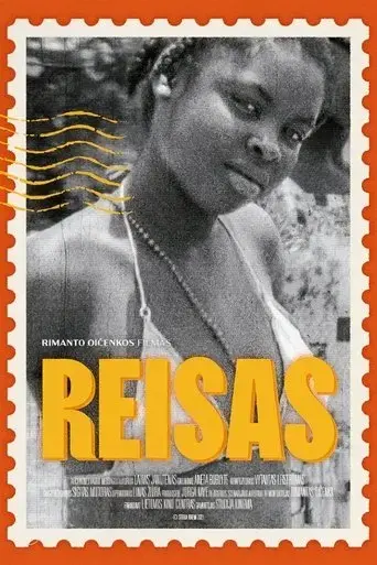 reisas-2022