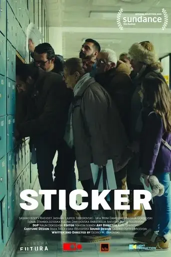 sticker-2019