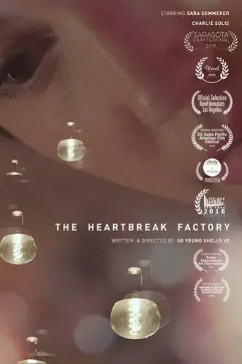 the-heartbreak-factory-2018