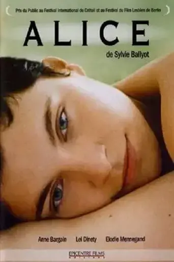 alice-2002